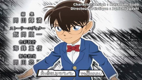 Detective Conan Episode 976 Vostfr