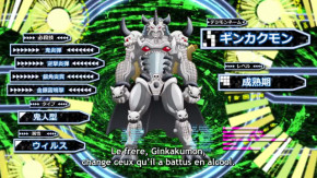 Digimon Ghost Game Episode 10 Vostfr