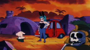 Dragon Ball Episode 07 Vostfr