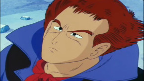 Dragon Ball Episode 32 Vostfr