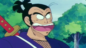 Dragon Ball Episode 37 Vostfr