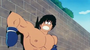 Dragon Ball Episode 43 Vostfr