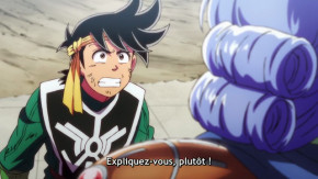 Dragon Quest : Dai no Daibouken (2020) Episode 74 Vostfr