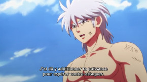 Dragon Quest : Dai no Daibouken (2020) Episode 79 Vostfr