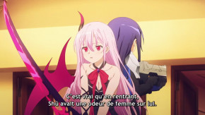 Engage Kiss Episode 01 Vostfr