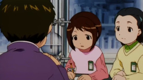 Figure 17 Episode 11 Vostfr