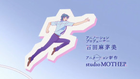 Fuufu Ijou, Koibito Miman Episode 04 Vostfr