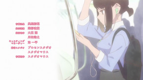 Ganbare, Douki-chan Episode 04 Vostfr