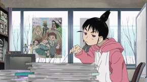 Genshiken OAV 01 Vostfr