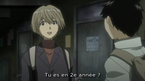 Genshiken Episode 01 Vostfr