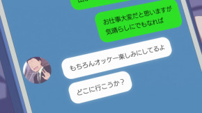 Getsuyoubi no Tawawa 2 Episode 04 Vostfr