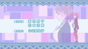 Getsuyoubi no Tawawa Episode 02 Vostfr