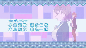Getsuyoubi no Tawawa Episode 07 Vostfr