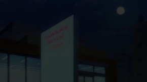 Getsuyoubi no Tawawa Episode 08 Vostfr