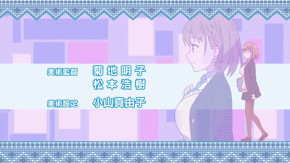 Getsuyoubi no Tawawa Episode 10 Vostfr