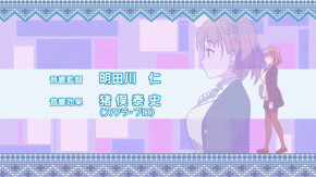 Getsuyoubi no Tawawa Episode 12 Vostfr