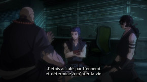 Gibiate Episode 03 Vostfr