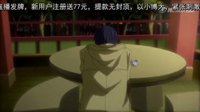 Guomin Laogong Dai Huijia 1 Episode 07 Vostfr