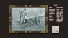 Honzuki no Gekokujou : Shisho ni Naru Tame ni wa Shudan wo Erandeiraremasen 3 Episode 10 Vostfr