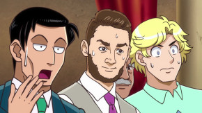 Human Bug Daigaku Episode 04 Vostfr