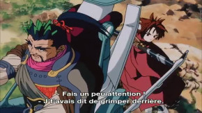 Iria : Zeiram the Animation OAV 03 Vostfr