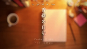 Isshuukan Friends Specials 06 Vostfr