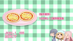 JK Meshi! Episode 05 Vostfr