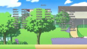 Kaginado Season 2 Episode 11 Vostfr