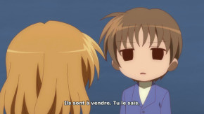 Kaginado Episode 01 Vostfr