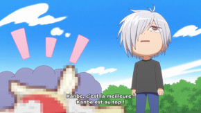 Kaginado Episode 05 Vostfr