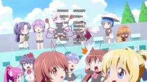 Kaginado Episode 06 Vostfr