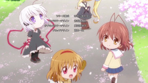 Kaginado Episode 07 Vostfr