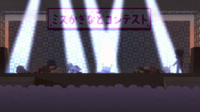 Kaginado Episode 12 Vostfr