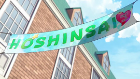 Kaguya-sama wa Kokurasetai -Ultra Romantic- Episode 09 Vostfr