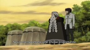 Kiba Episode 26 Vostfr