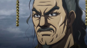 Kingdom 4 Episode 15 Vostfr