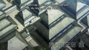 Kingdom 4 Episode 16 Vostfr