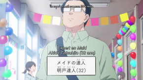 Komi-san wa Komyushou Desu. Episode 11 Vostfr