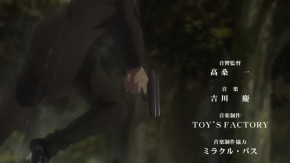 Koroshi Ai Episode 01 Vostfr