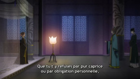 Koukyuu no Karasu Episode 01 Vostfr