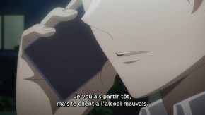 Kumichou Musume to Sewagakari Episode 11 Vostfr