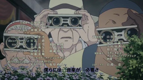 Listeners Episode 12 Vostfr