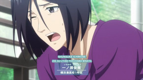 Love All Play Episode 15 Vostfr