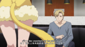 Ma La Nu Pei Episode 12 Vostfr