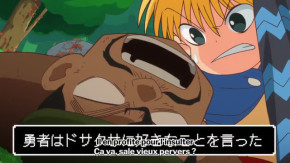 Mahoujin Guru Guru (2017) Episode 05 Vostfr