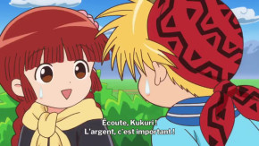 Mahoujin Guru Guru (2017) Episode 06 Vostfr