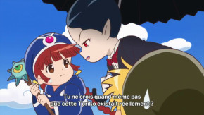 Mahoujin Guru Guru (2017) Episode 20 Vostfr