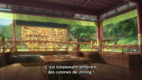 Meng Qi Shi Shen 3 Episode 07 Vostfr