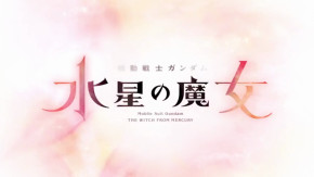 Mobile Suit Gundam : Suisei no Majo Episode 04 Vostfr