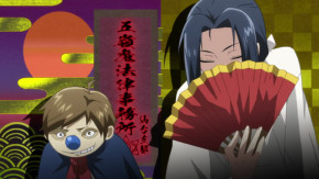 Muhyo to Rouji no Mahouritsu Soudan Jimusho 2 Episode 01 Vostfr